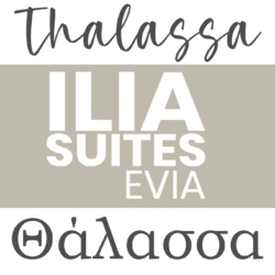 Thalassa Θάλασσα